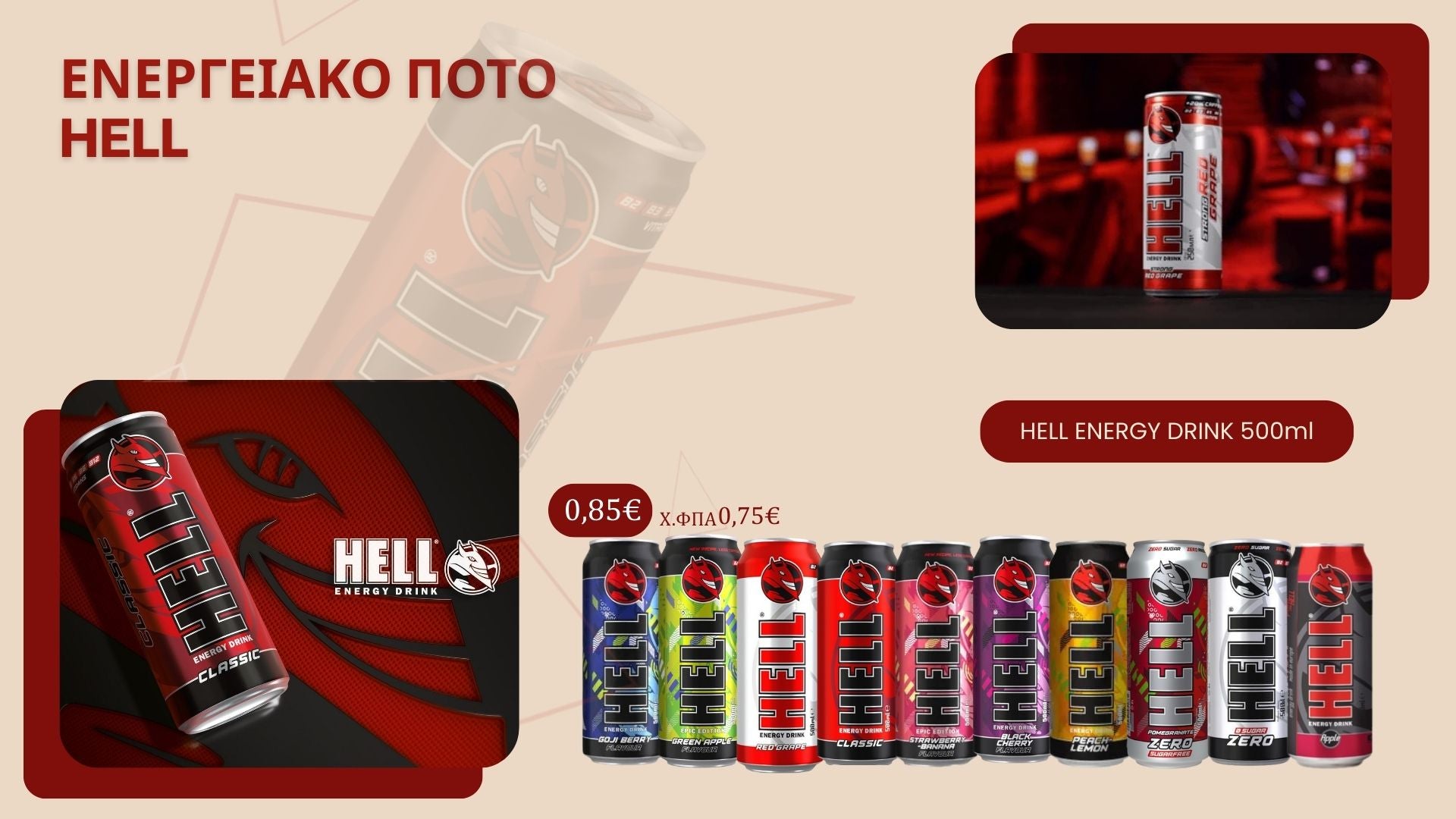 Fantasy Football Trophy | Chrome Replica Trophy for Fantasy Football Champions